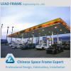 Hot dip galvanization steel structure space frame petrol station