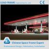 Customized steel space frame gas station with canopy