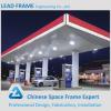 Galvanized Light Prefab High Strength Gas Station Construction