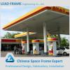 China supplier long span galvanized steel prefab gas station