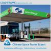 Hot selling prefabricated gas station canopy metal roof #1 small image