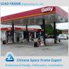 High quality prefab steel gas station building with galvanized truss