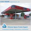 China supplier space frame gas station construction