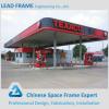 Prefabricated Space Frame Structure Free Design Gas Station Canopy