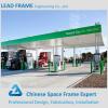 Light weight long span space frame gas station construction