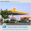 Economic Steel Frame Structure Gas Station Construction