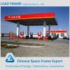 China supplier steel space frame cost of gas station canopy