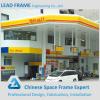 High Quality NEW Design Steel Structure Petrol Station