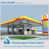 Xuzhou LF Professional Design Petrol Station With Steel Structure