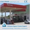 High Quality NEW Design Steel Structure Petrol Station Construction