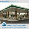 Curved Surface Shape Steel Structure Gas Station Canopy Roof #1 small image