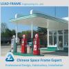 Economical space frame gas station canopy construction