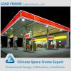 Prefabricated Gas Station Canopy From China Supplier