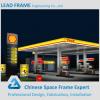 flexible customized design steel structure gas station canopy design