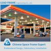 New design cost of gas station canopy for sale #1 small image