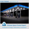 flexible customized design cost of gas station canopy