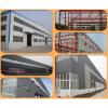 Anti Rust Treatment Steel Structure Dome Roof