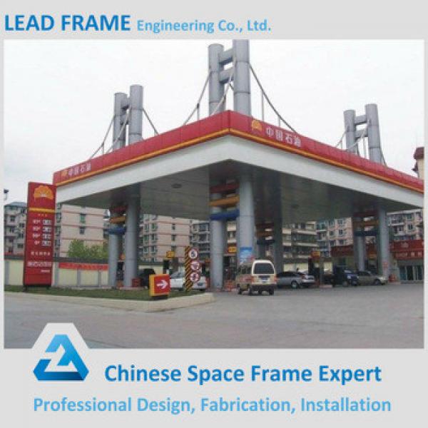 Alibaba Best Sellers Steel Structure LNG Filling Station #1 image