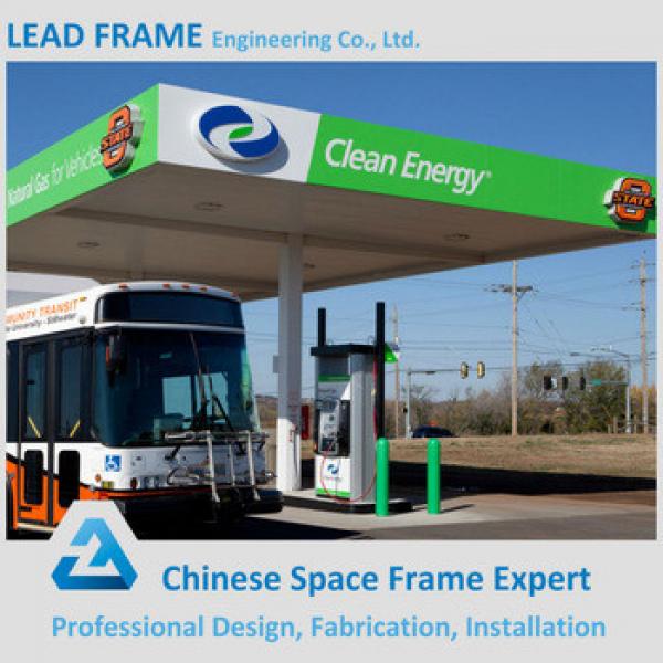 Hot selling prefabricated gas station canopy metal roof #1 image
