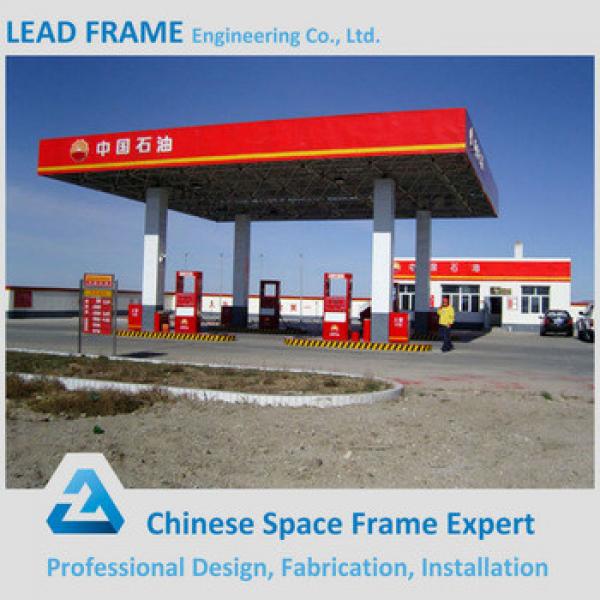 China supplier steel space frame cost of gas station canopy #1 image