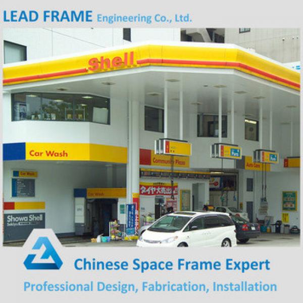 High Quality NEW Design Steel Structure Petrol Station #1 image