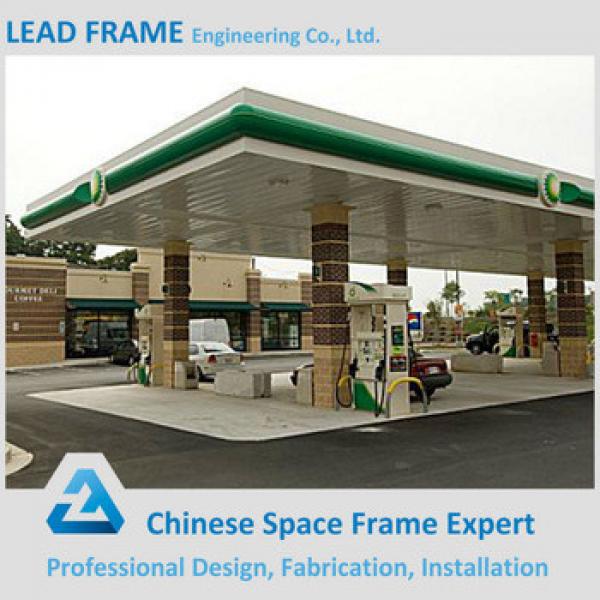 Curved Surface Shape Steel Structure Gas Station Canopy Roof #1 image