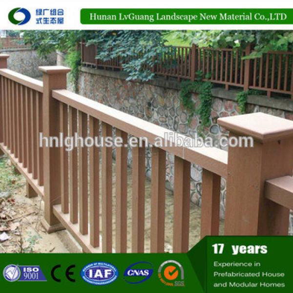 Popular cheapest modern WPC wooden railing #1 image