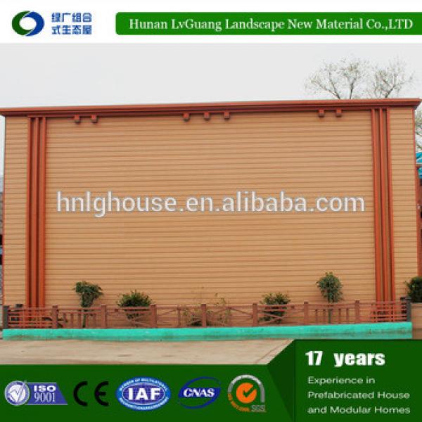 decorative outdoor wood plastic composite wall panel board WPC wall cladding #1 image