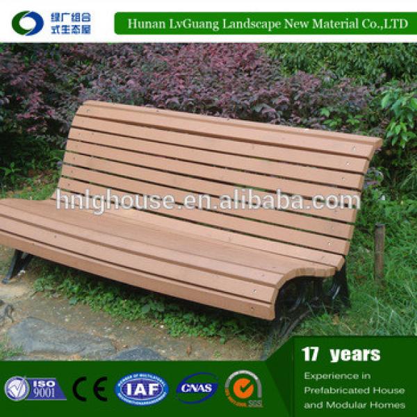 School resting area high loading capacity wpc outdoor wooden bench brackets #1 image