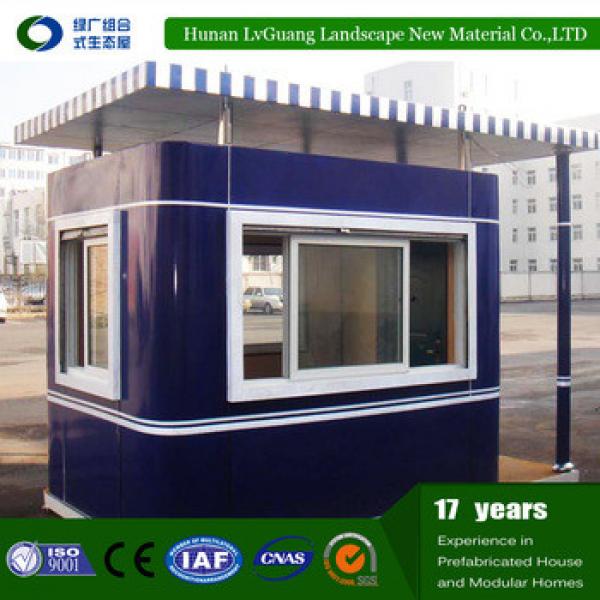 Temporary prefabricated eps panel houses/guard room #1 image